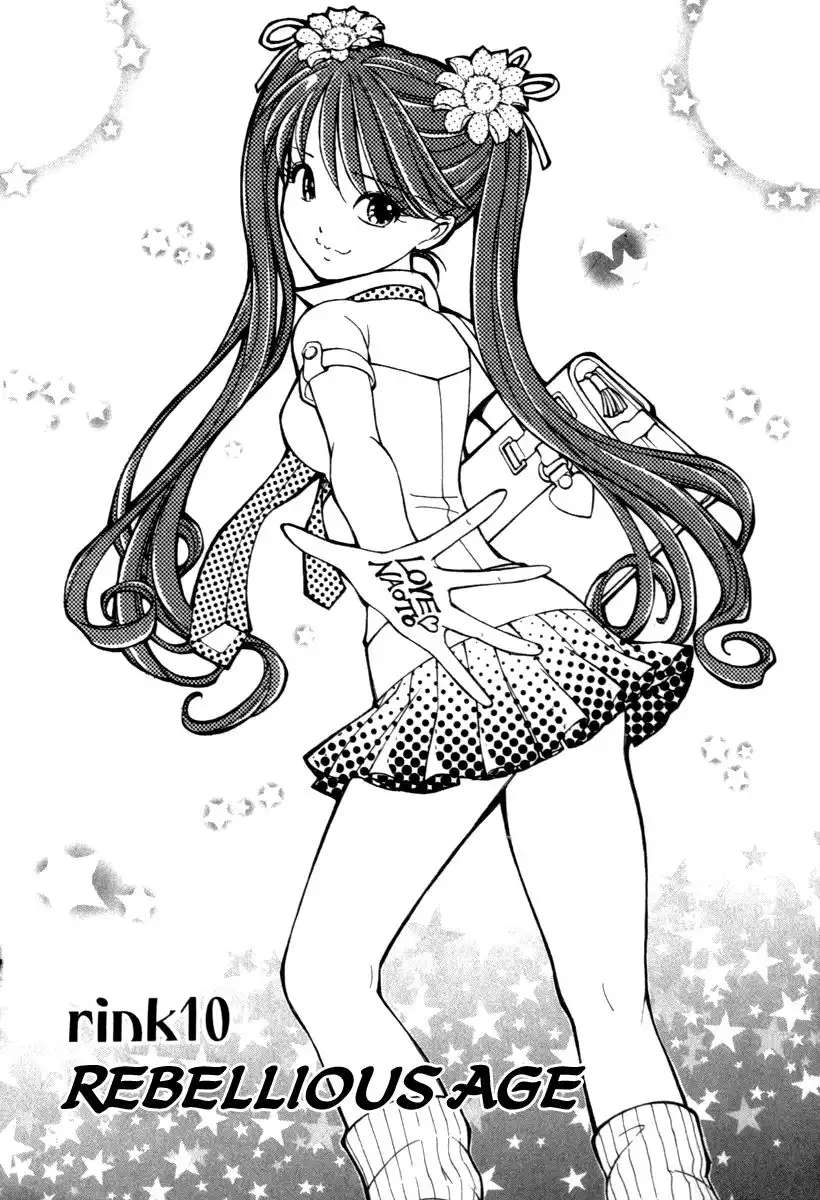 Noel no Kimochi Chapter 10 3